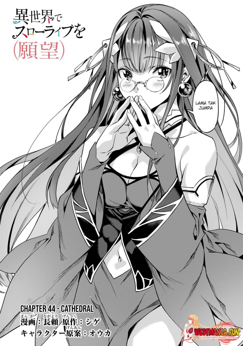
              Isekai de Slow Life wo (Ganbou)             Chapter 44