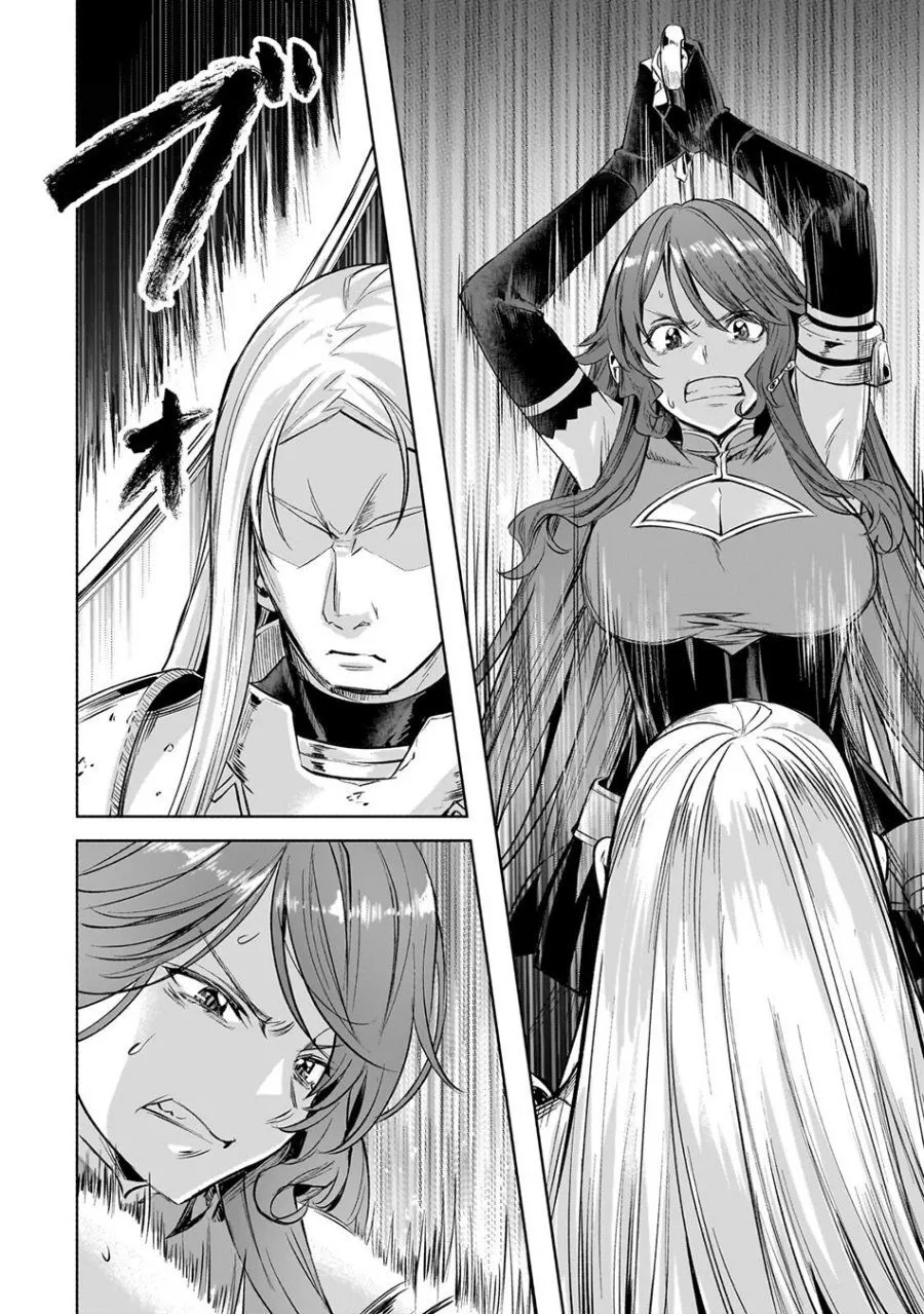
              Isekai de Slow Life wo (Ganbou)             Chapter 64