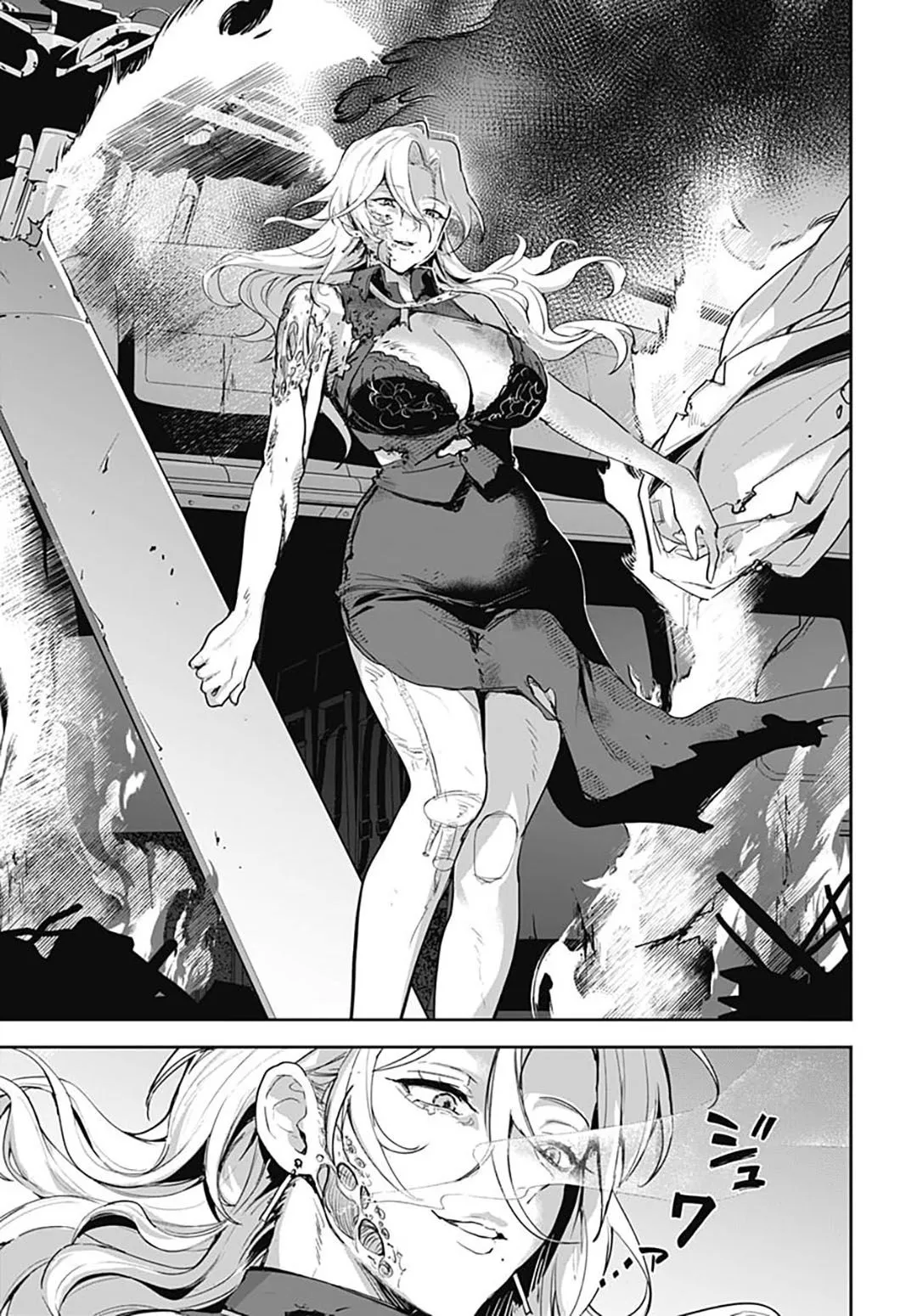 
              Haha no Ai wa Mama Naranai!             Chapter 10
