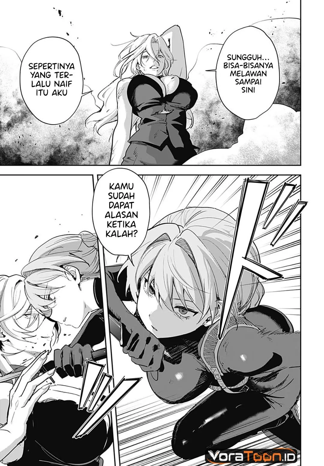 
              Haha no Ai wa Mama Naranai!             Chapter 10