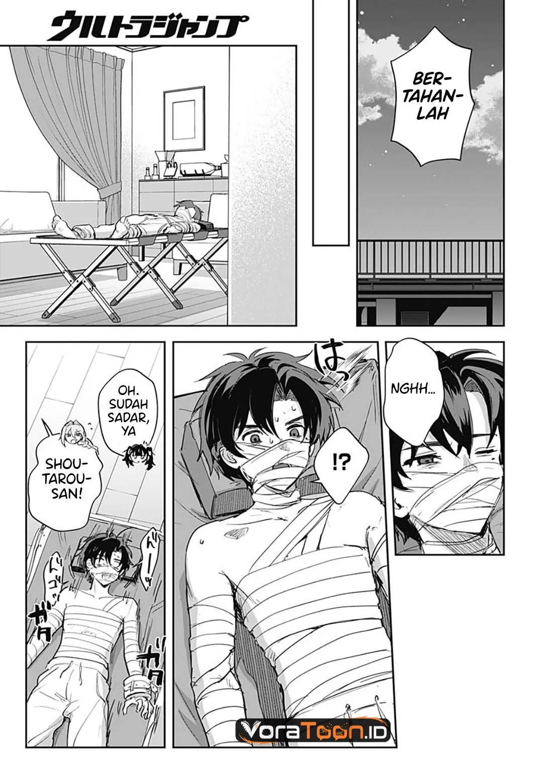 
              Haha no Ai wa Mama Naranai!             Chapter 10