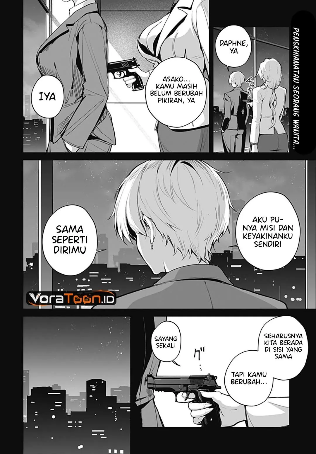 
              Haha no Ai wa Mama Naranai!             Chapter 9