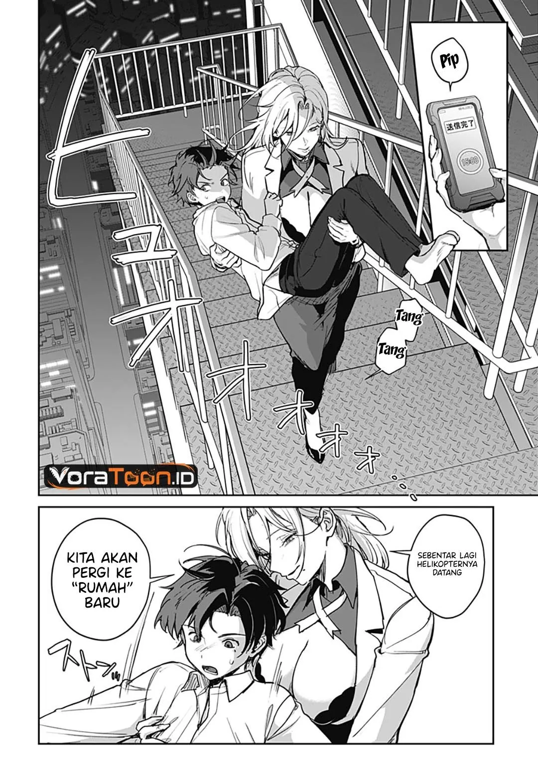 
              Haha no Ai wa Mama Naranai!             Chapter 9