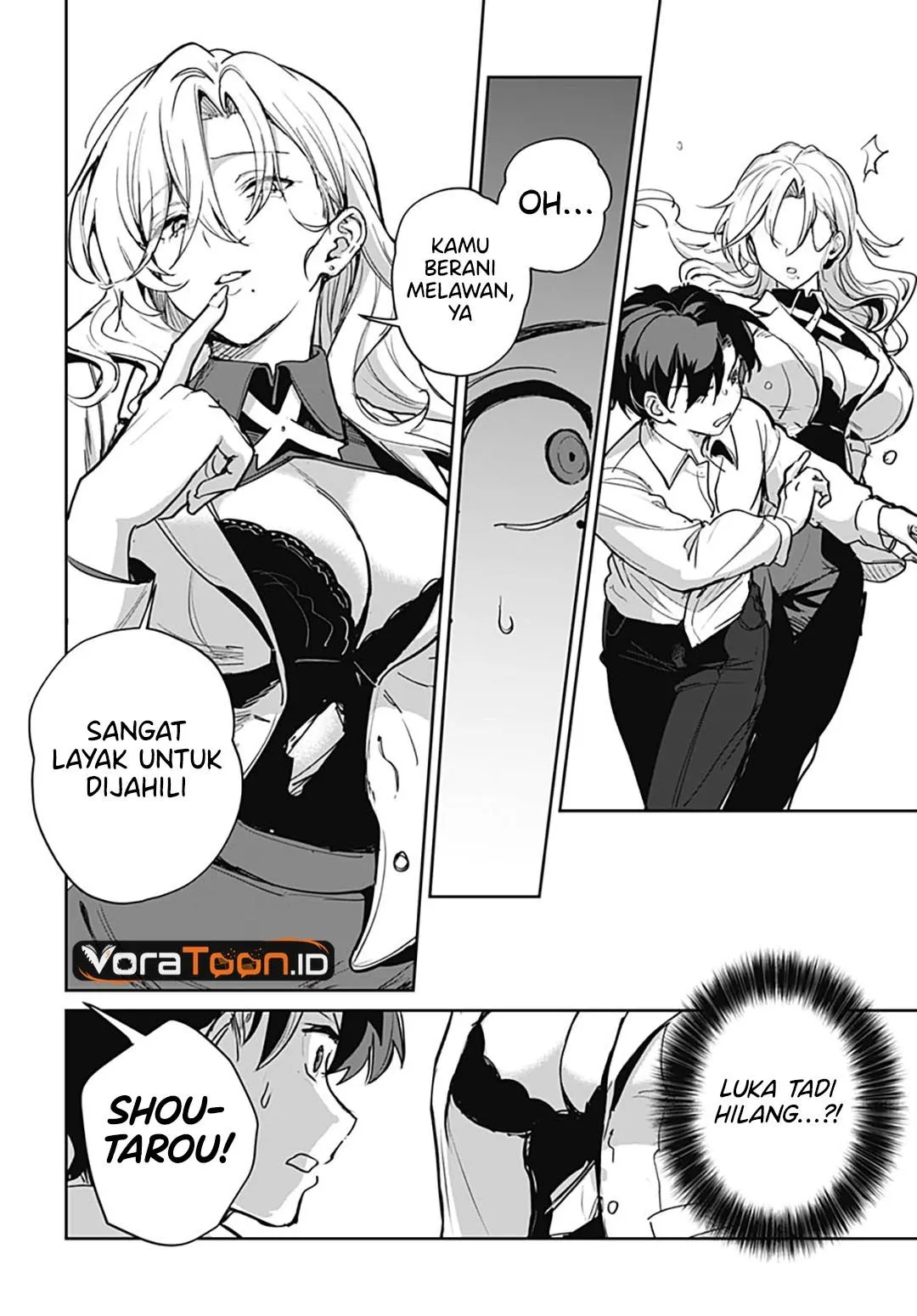 
              Haha no Ai wa Mama Naranai!             Chapter 9