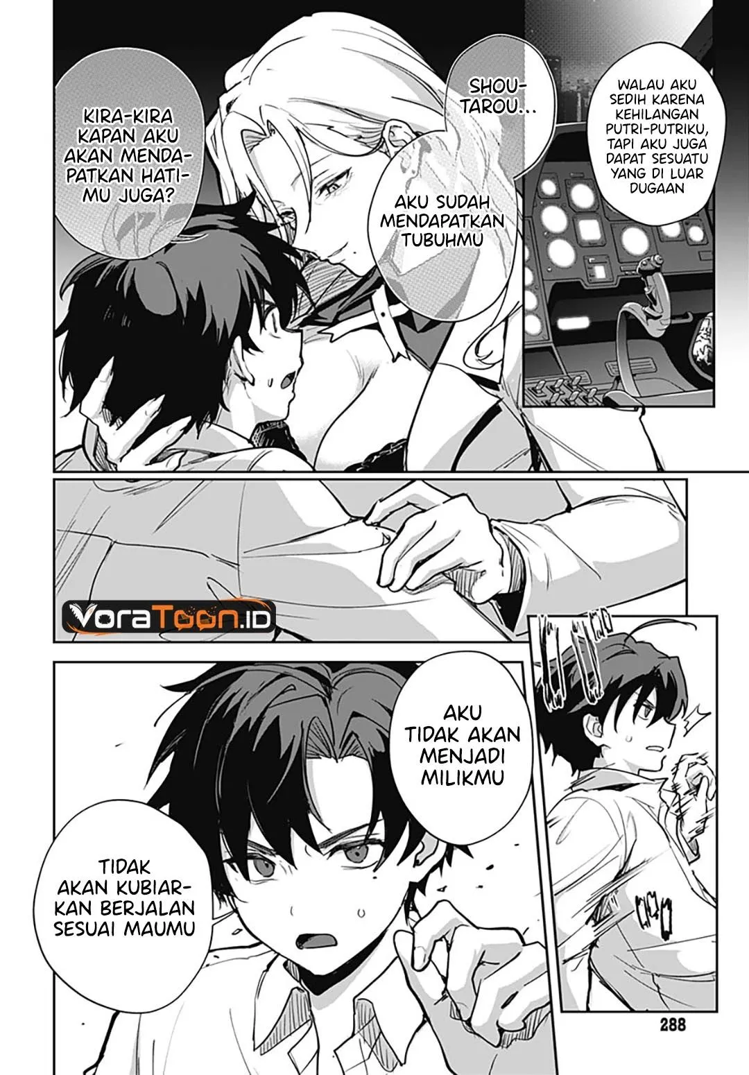 
              Haha no Ai wa Mama Naranai!             Chapter 9