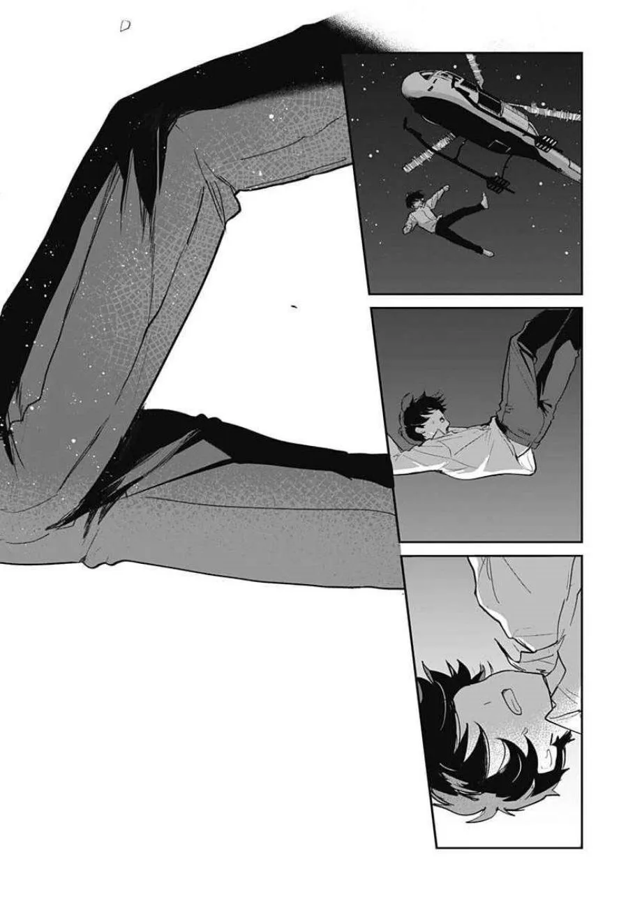 
              Haha no Ai wa Mama Naranai!             Chapter 9