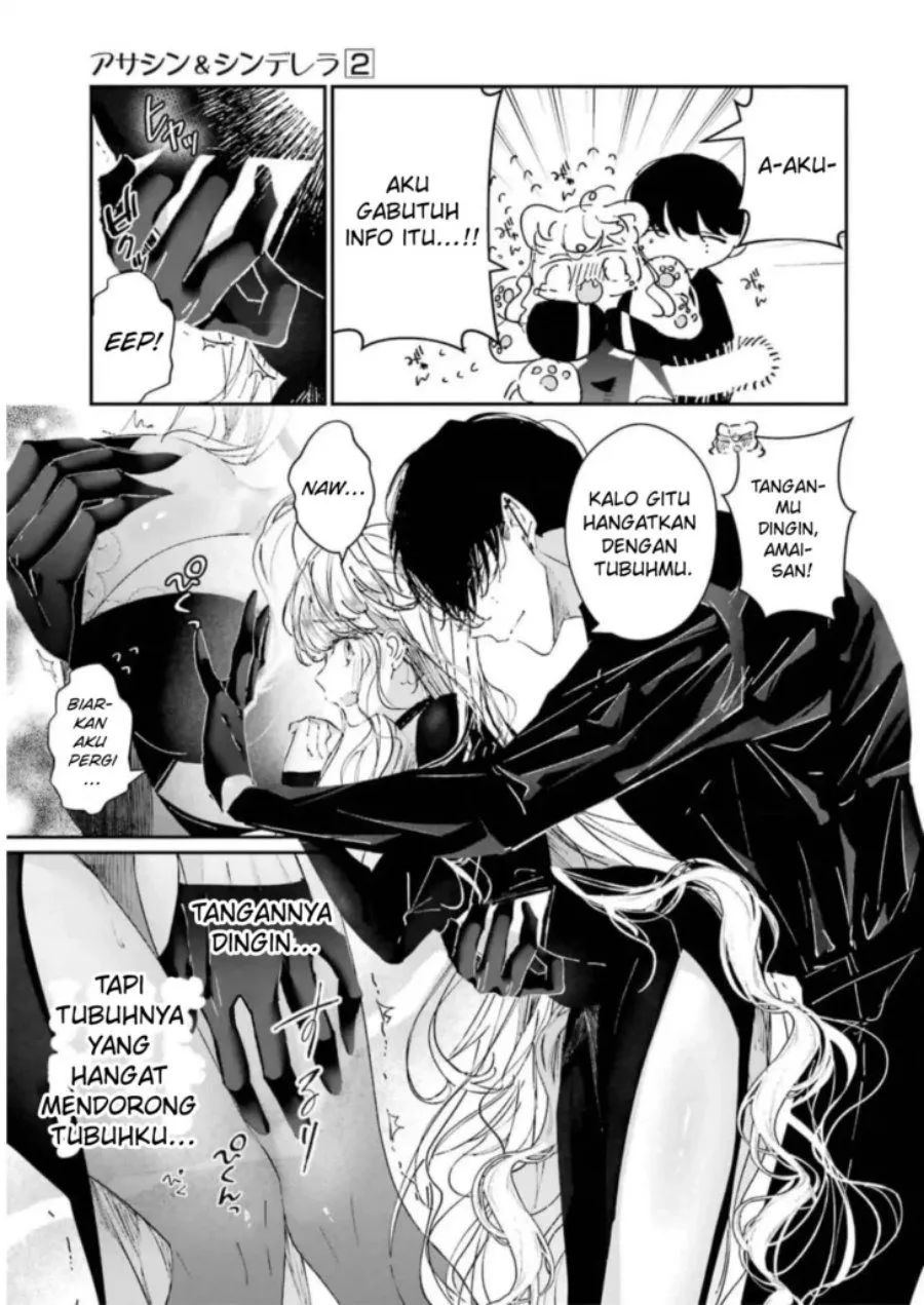 Page 12 - Assassin and Cinderella Chapter 5
