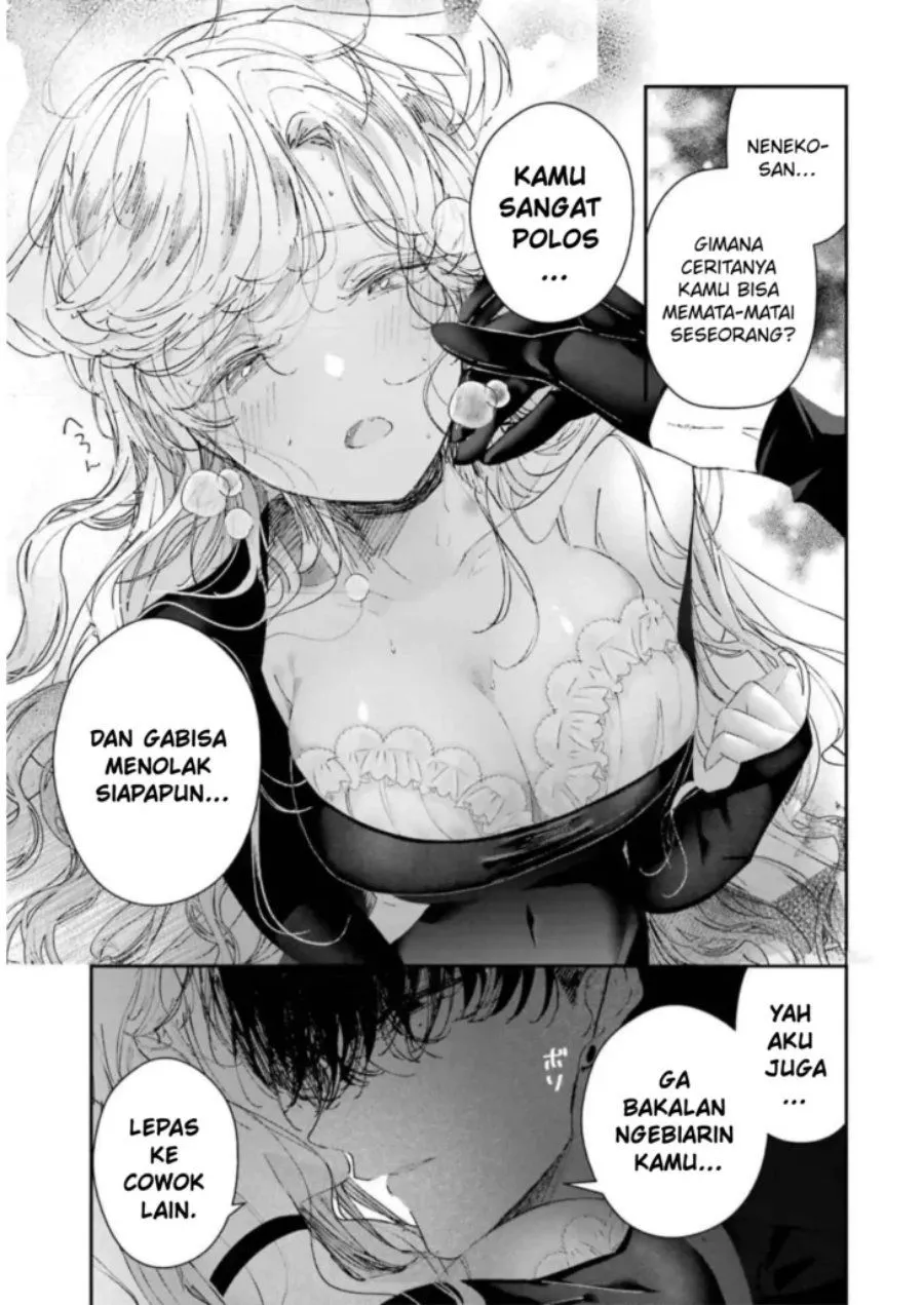 Page 16 - Assassin and Cinderella Chapter 5