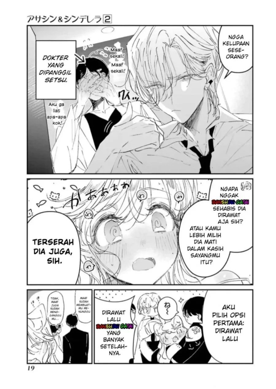 Page 22 - Assassin and Cinderella Chapter 5