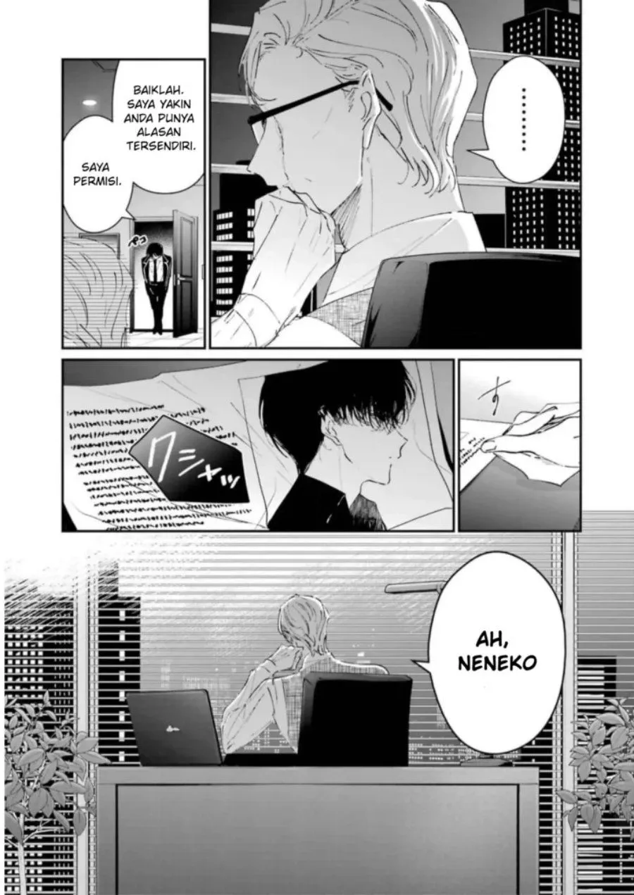 Page 26 - Assassin and Cinderella Chapter 5
