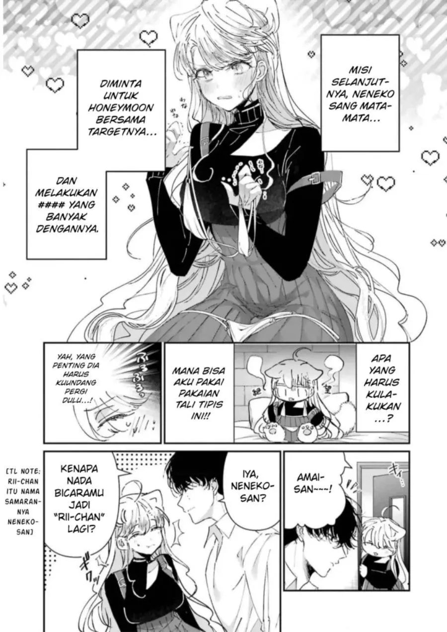 Page 2 - Assassin and Cinderella Chapter 7