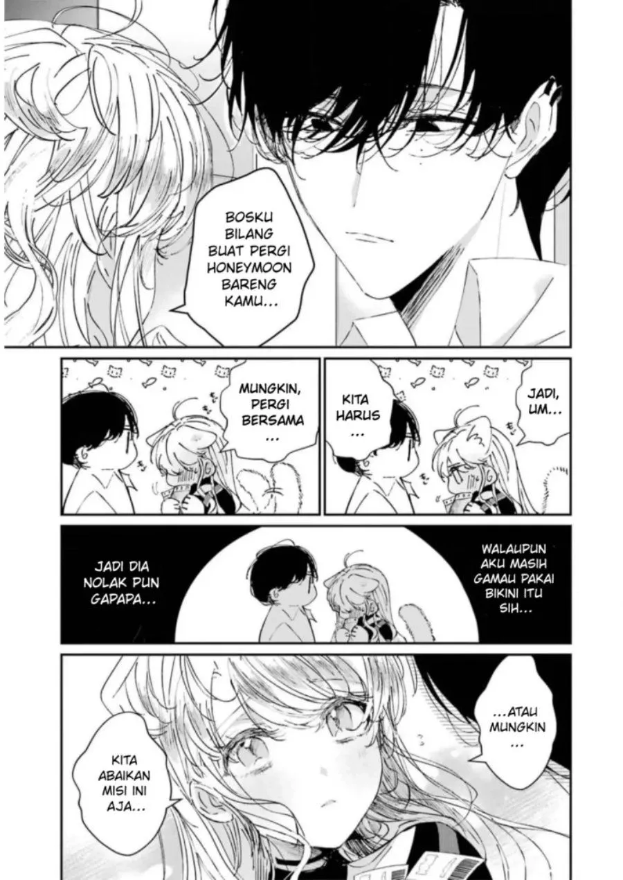 Page 4 - Assassin and Cinderella Chapter 7