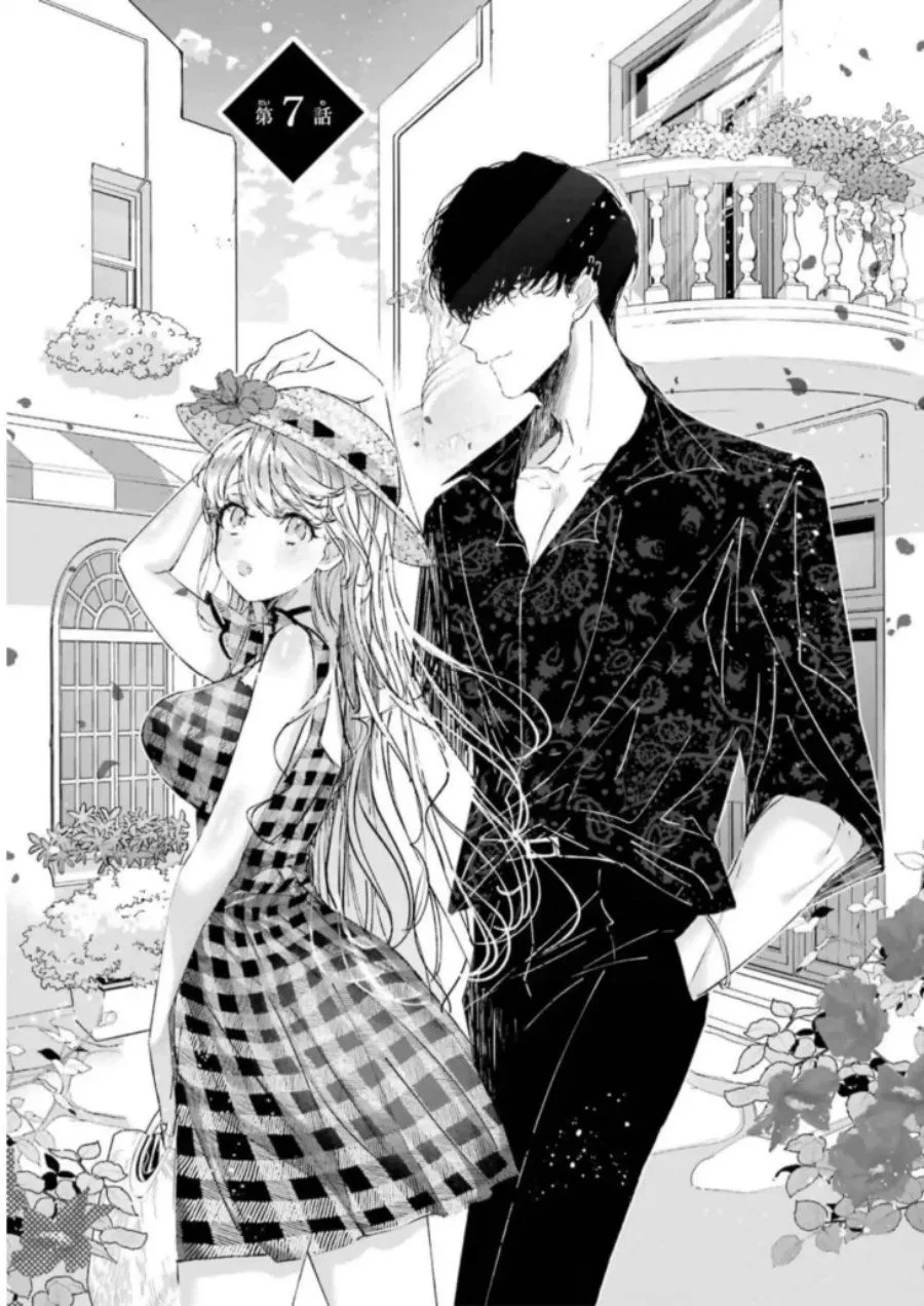 Page 6 - Assassin and Cinderella Chapter 7
