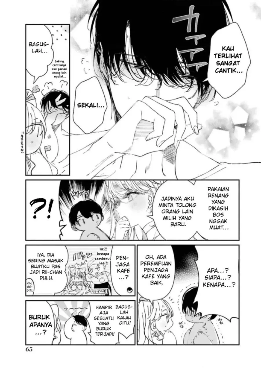 Page 12 - Assassin and Cinderella Chapter 7