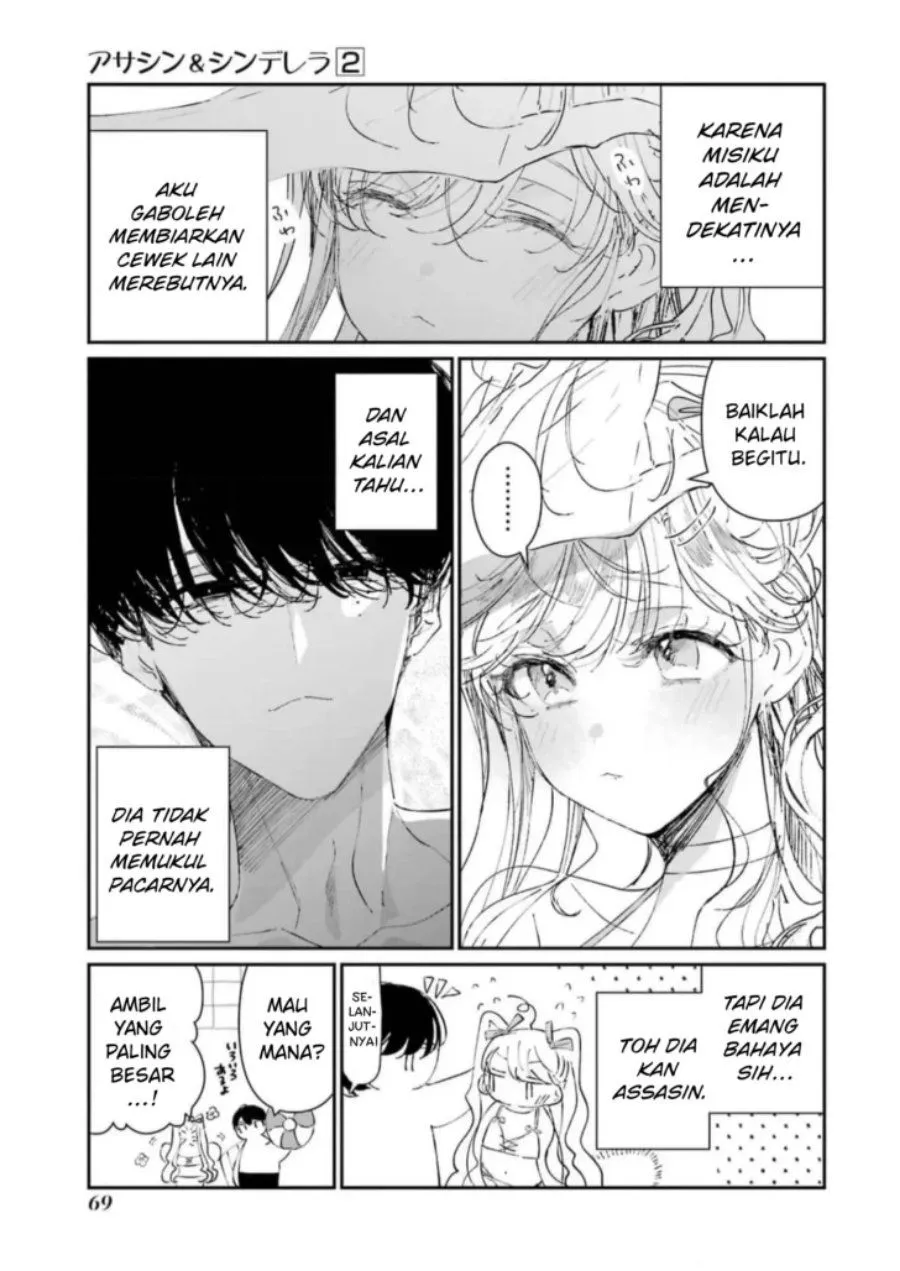 Page 16 - Assassin and Cinderella Chapter 7