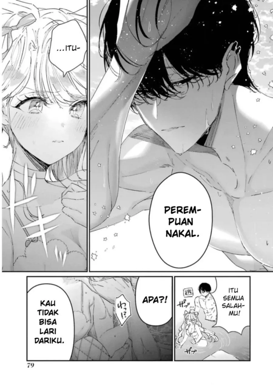 Page 26 - Assassin and Cinderella Chapter 7