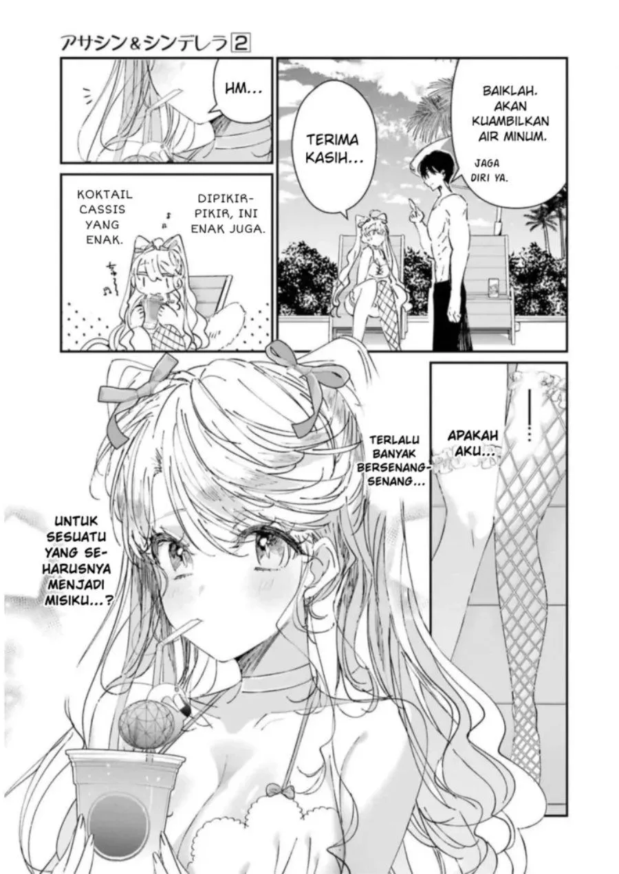 Page 30 - Assassin and Cinderella Chapter 7