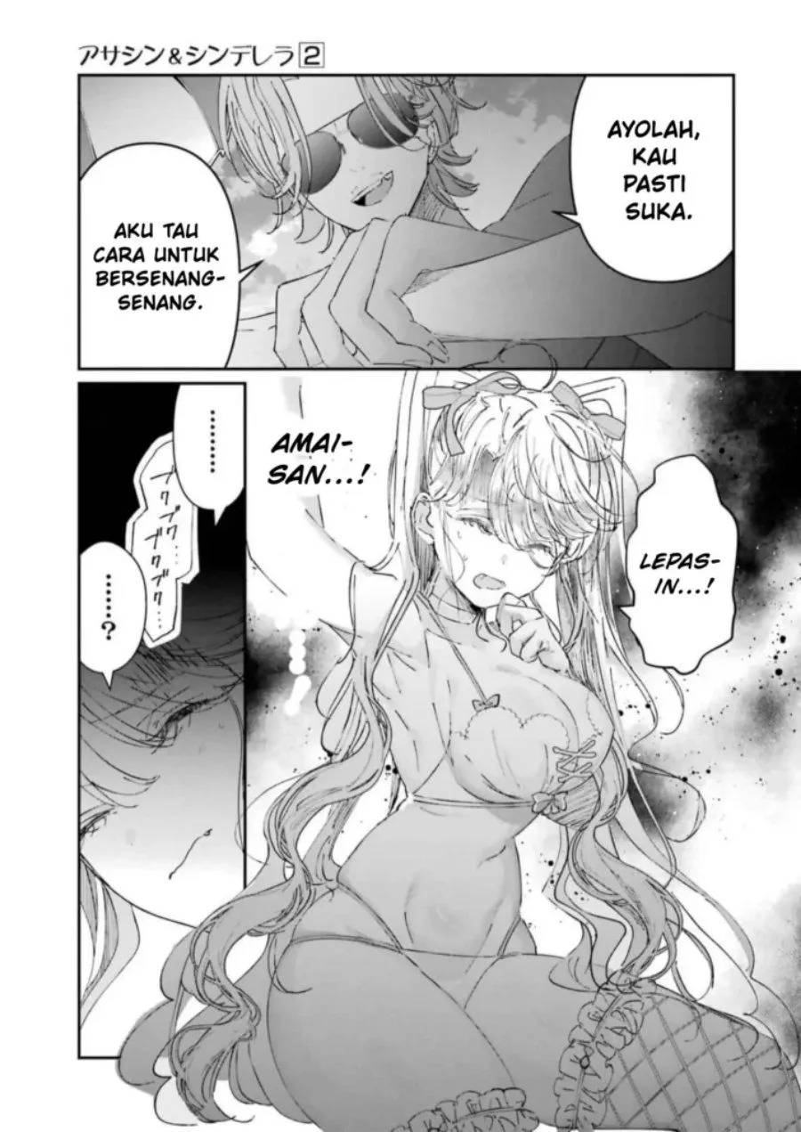 Page 32 - Assassin and Cinderella Chapter 7