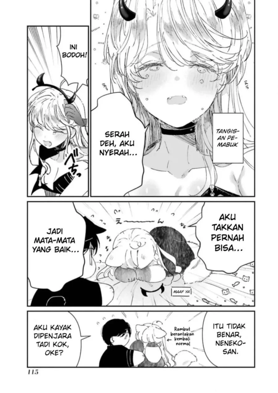 Page 20 - Assassin and Cinderella Chapter 8