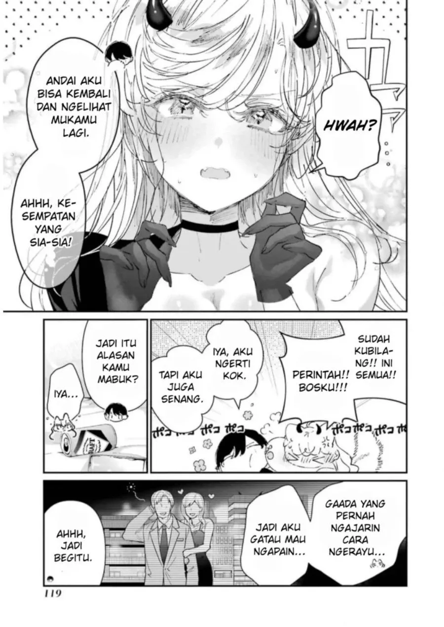 Page 24 - Assassin and Cinderella Chapter 8