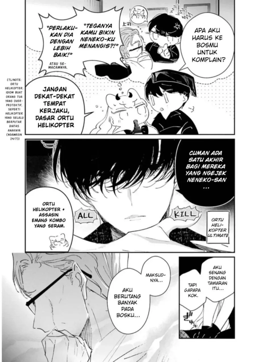 Page 30 - Assassin and Cinderella Chapter 8