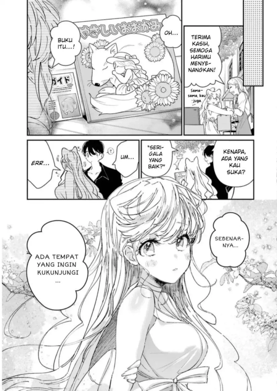 Page 14 - Assassin and Cinderella Chapter 9