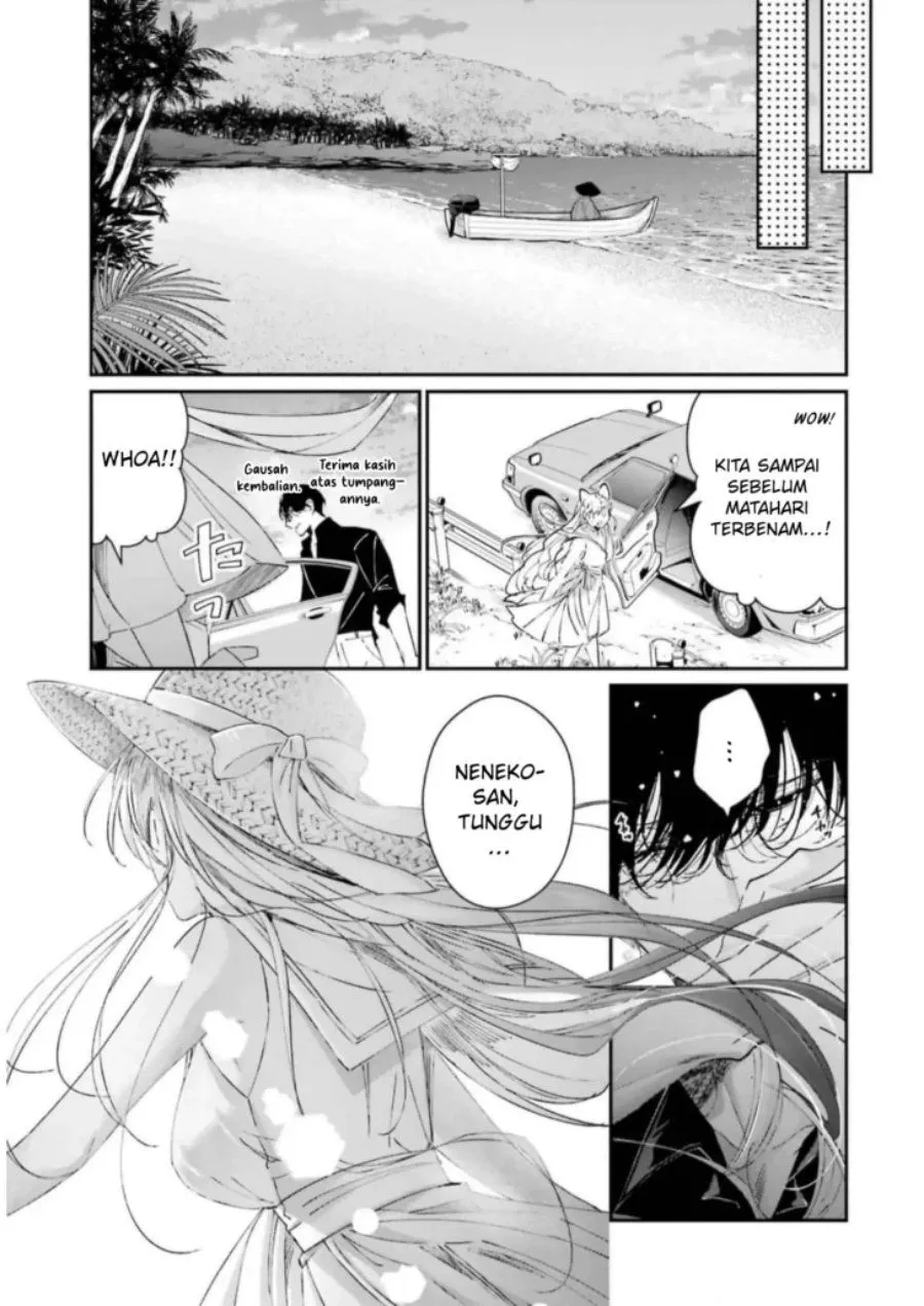 Page 16 - Assassin and Cinderella Chapter 9