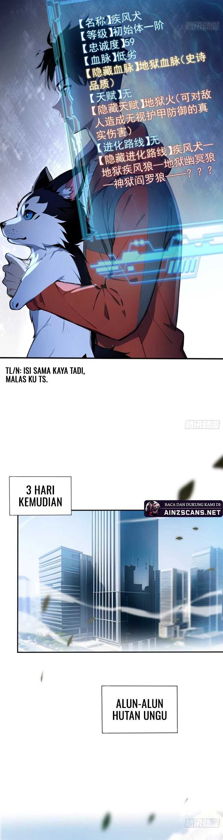 
              Number 1 Monster Trainer             Chapter 1