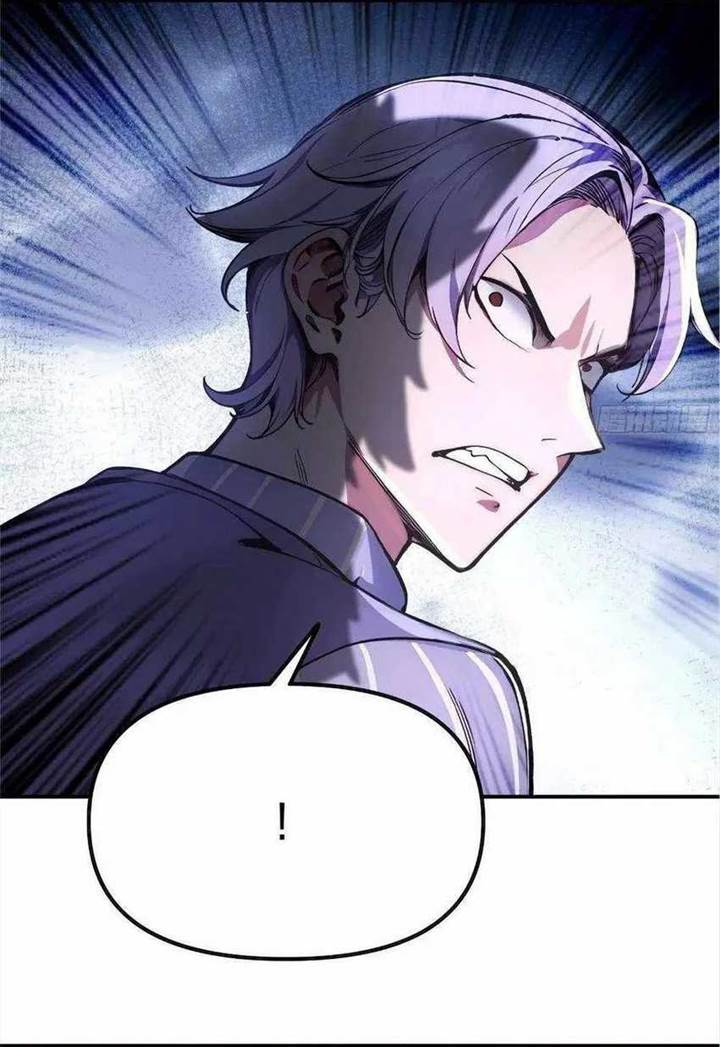
              Number 1 Monster Trainer             Chapter 3
