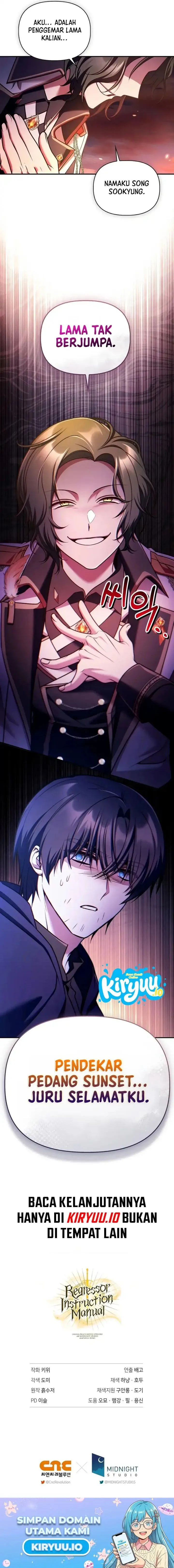 Regressor Instruction Manual Chapter 206
