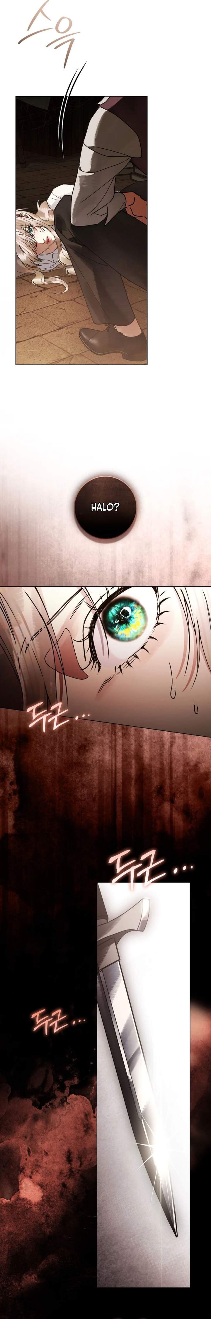 
              A Wicked Husband             Chapter 14