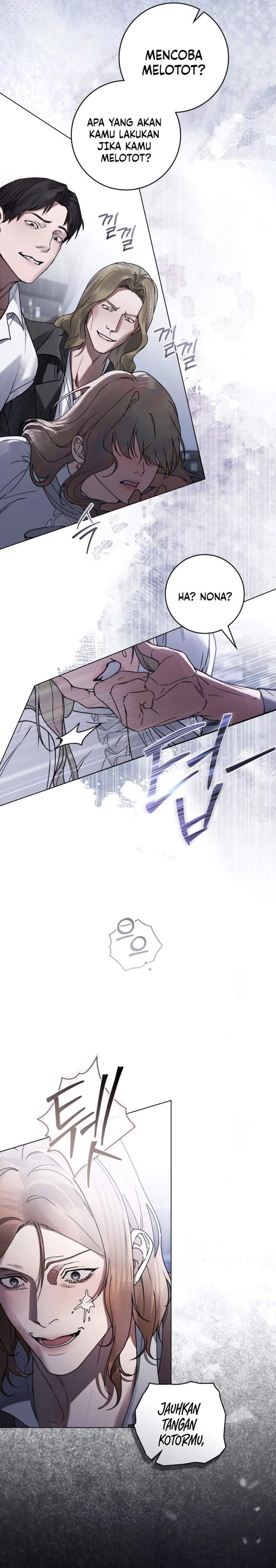 
              A Wicked Husband             Chapter 15