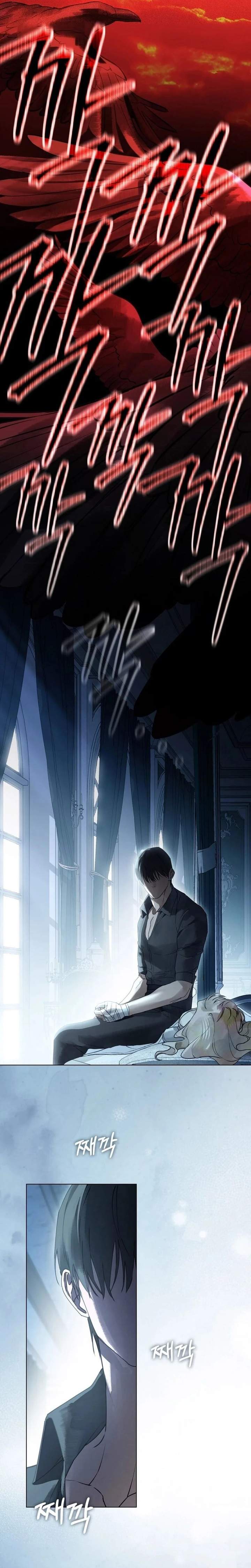 
              A Wicked Husband             Chapter 17