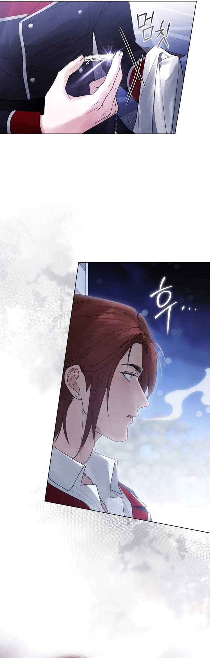 
              A Wicked Husband             Chapter 26