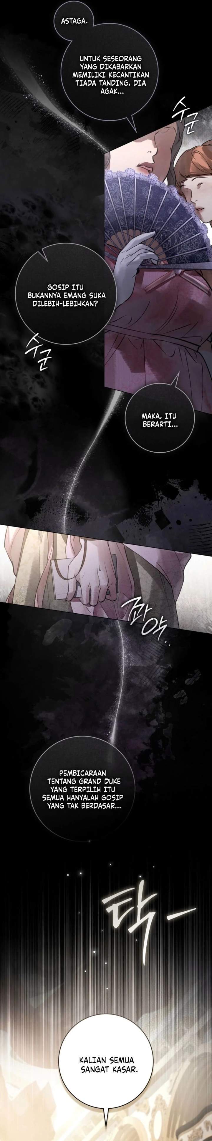 
              A Wicked Husband             Chapter 7
