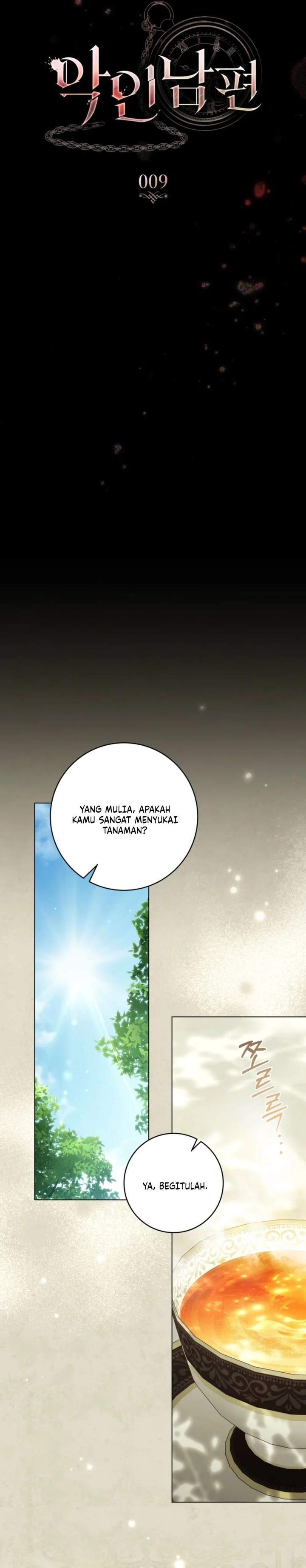 
              A Wicked Husband             Chapter 9