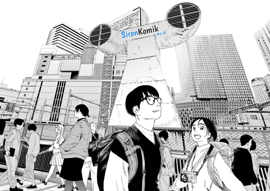 Kimi wa Houkago Insomnia Chapter 108