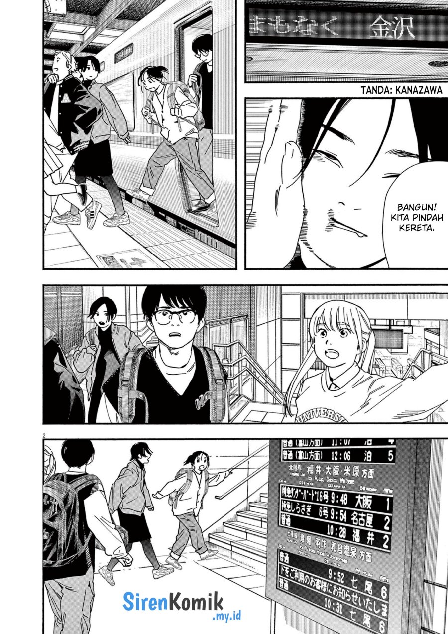 Kimi wa Houkago Insomnia Chapter 108