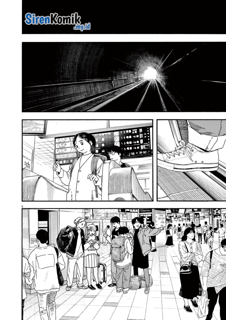 Kimi wa Houkago Insomnia Chapter 108