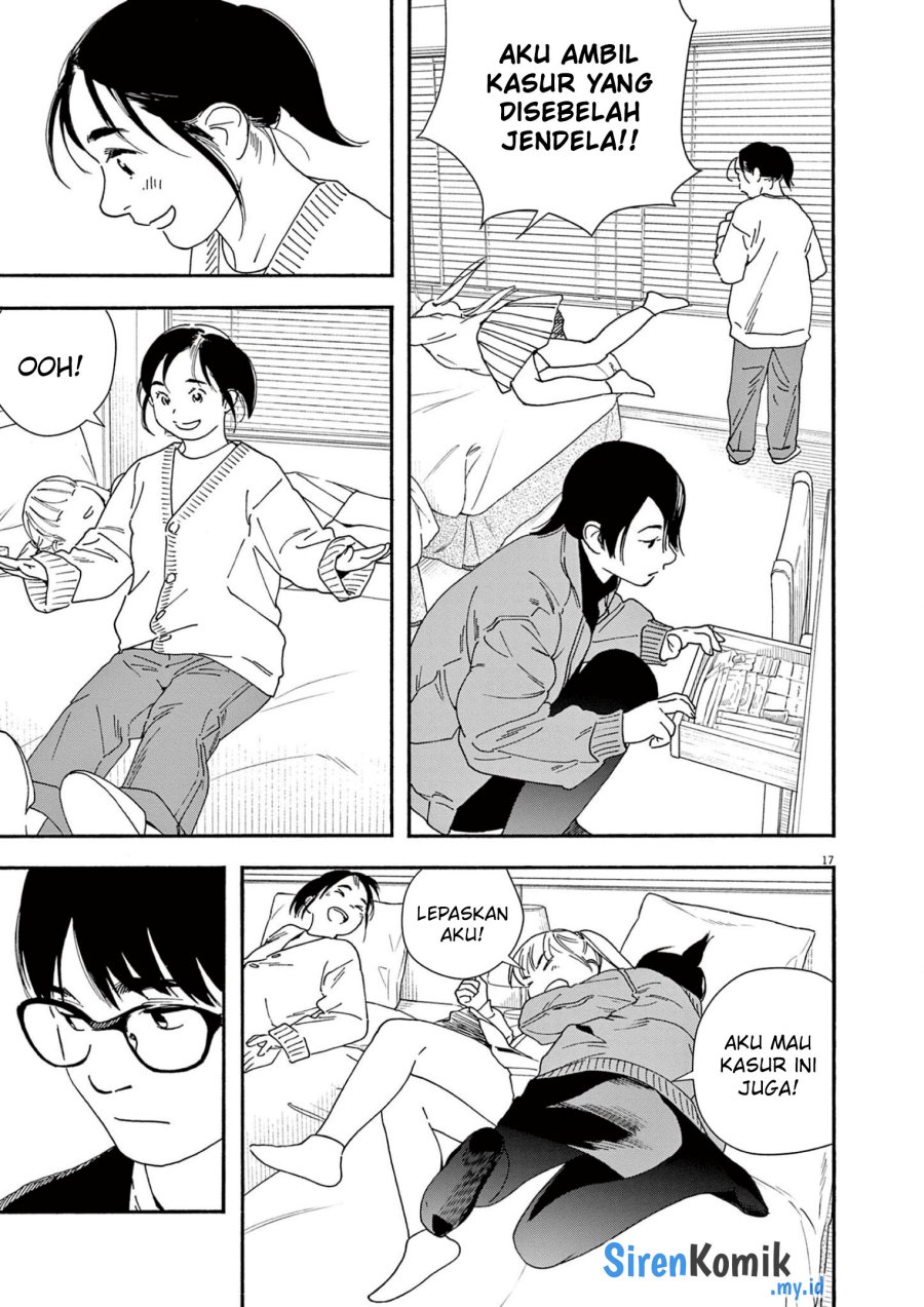 Kimi wa Houkago Insomnia Chapter 108