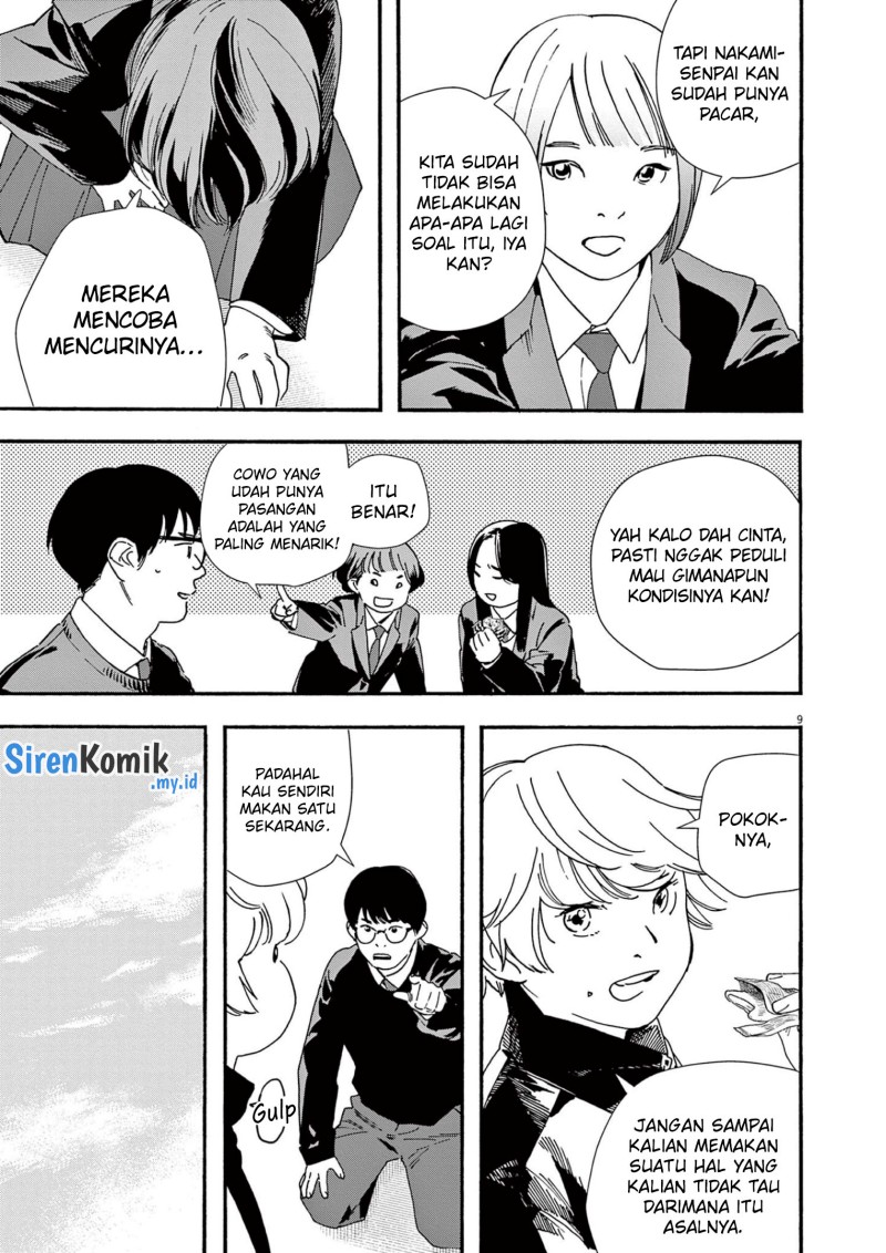 Kimi wa Houkago Insomnia Chapter 111