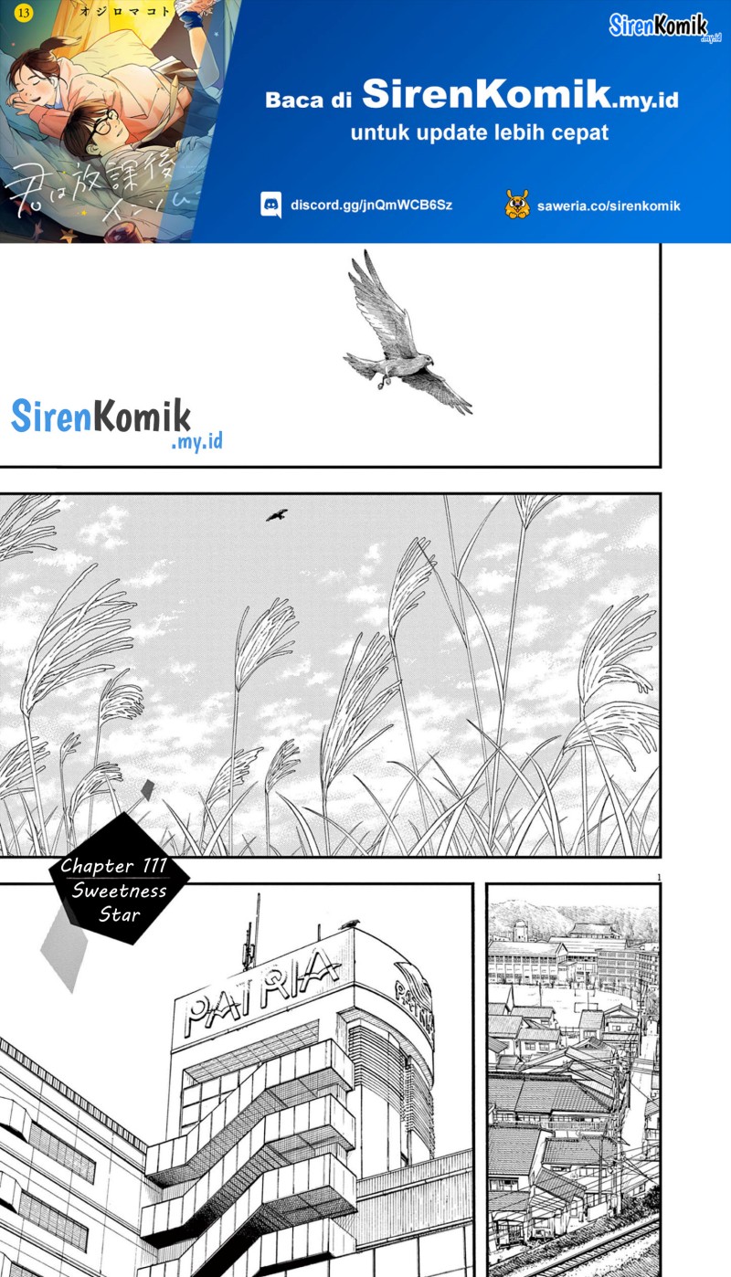 Kimi wa Houkago Insomnia Chapter 111
