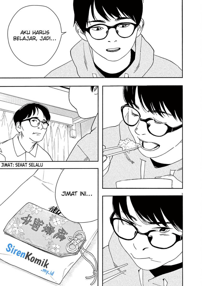 Kimi wa Houkago Insomnia Chapter 112