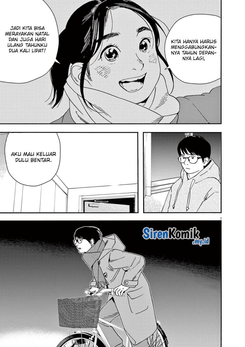 Kimi wa Houkago Insomnia Chapter 112