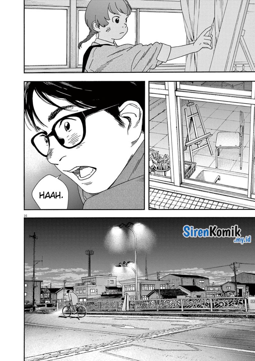 Kimi wa Houkago Insomnia Chapter 112
