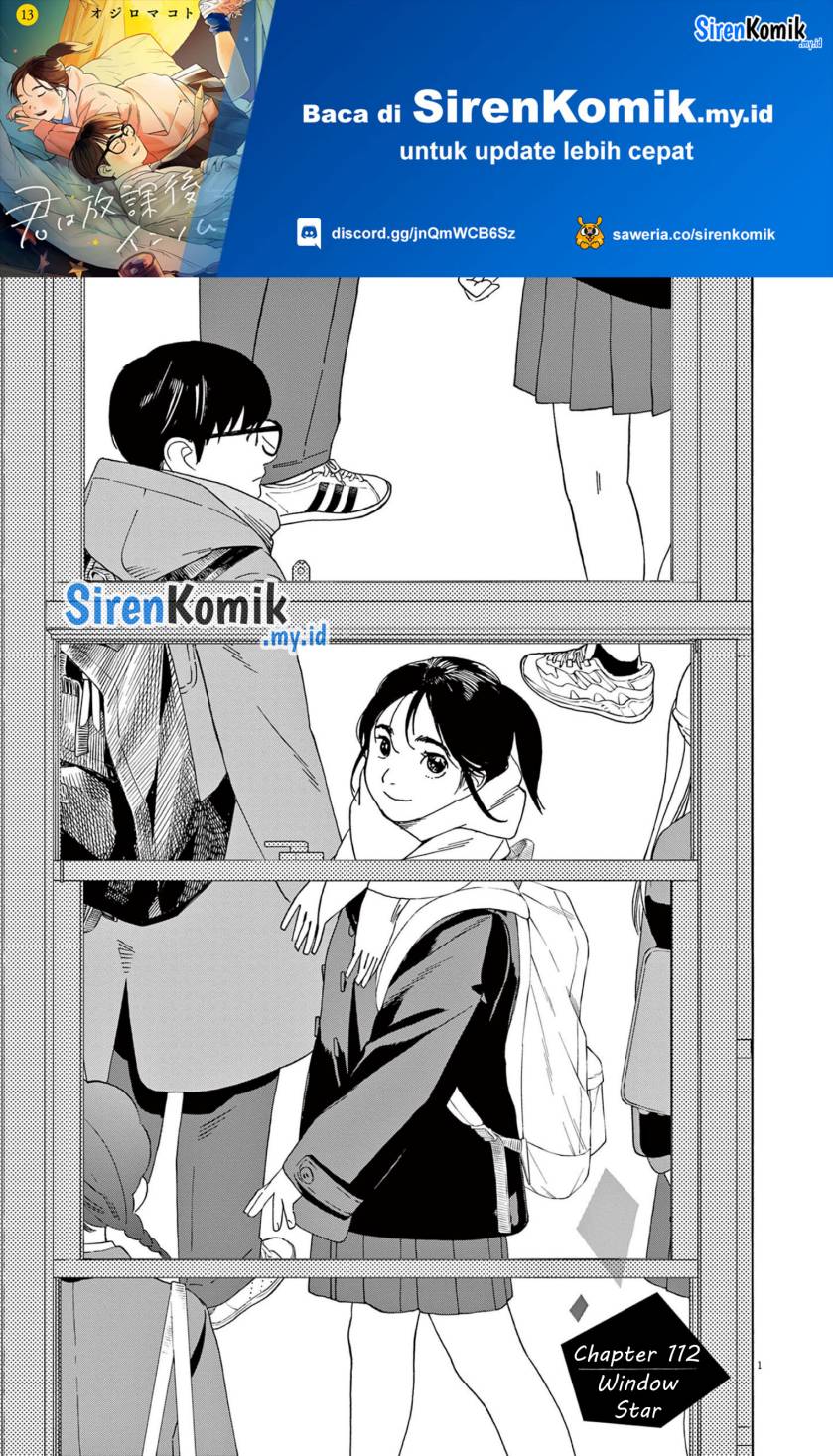 Kimi wa Houkago Insomnia Chapter 112