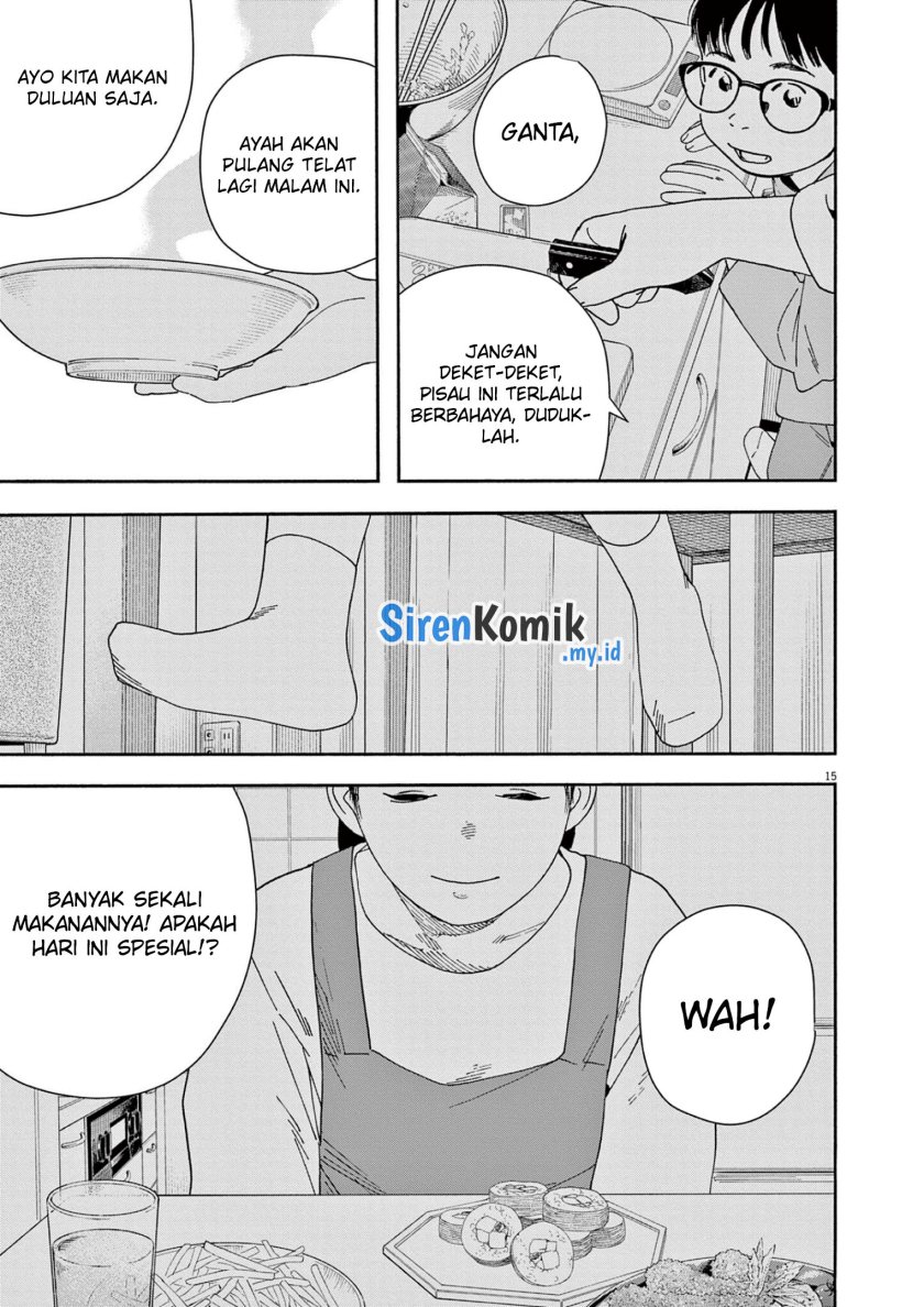Kimi wa Houkago Insomnia Chapter 114