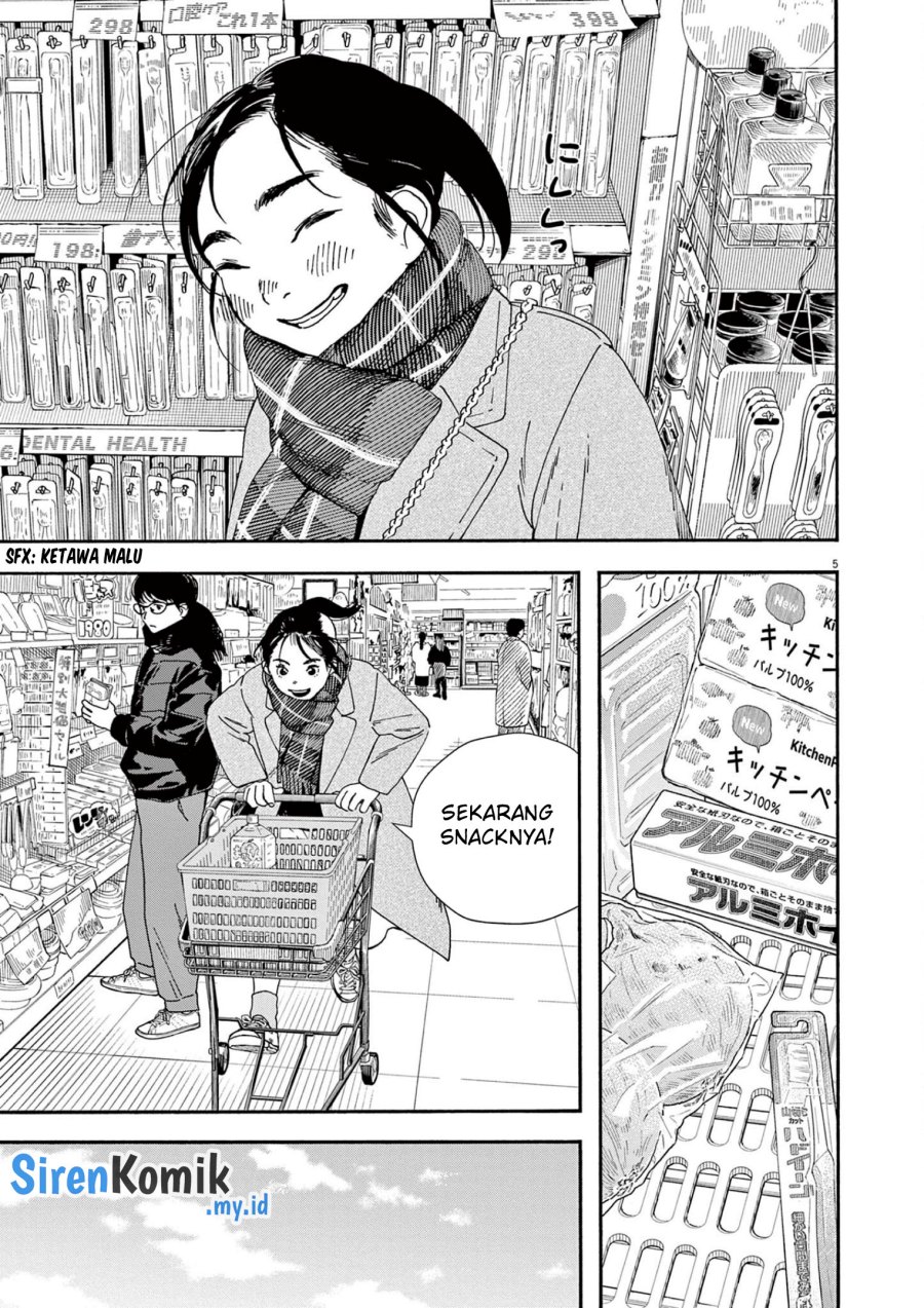 Kimi wa Houkago Insomnia Chapter 115