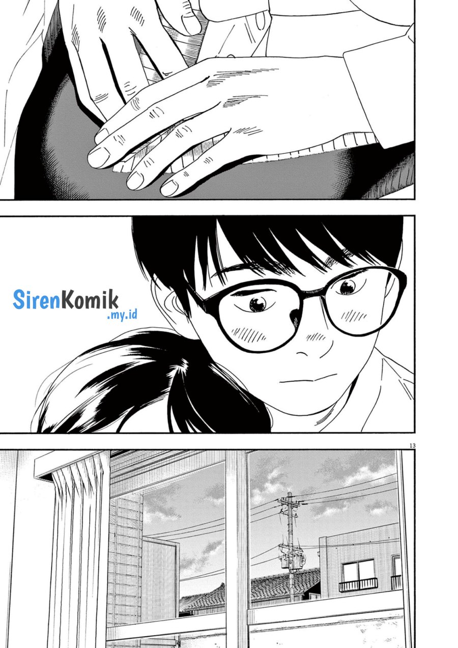Kimi wa Houkago Insomnia Chapter 115