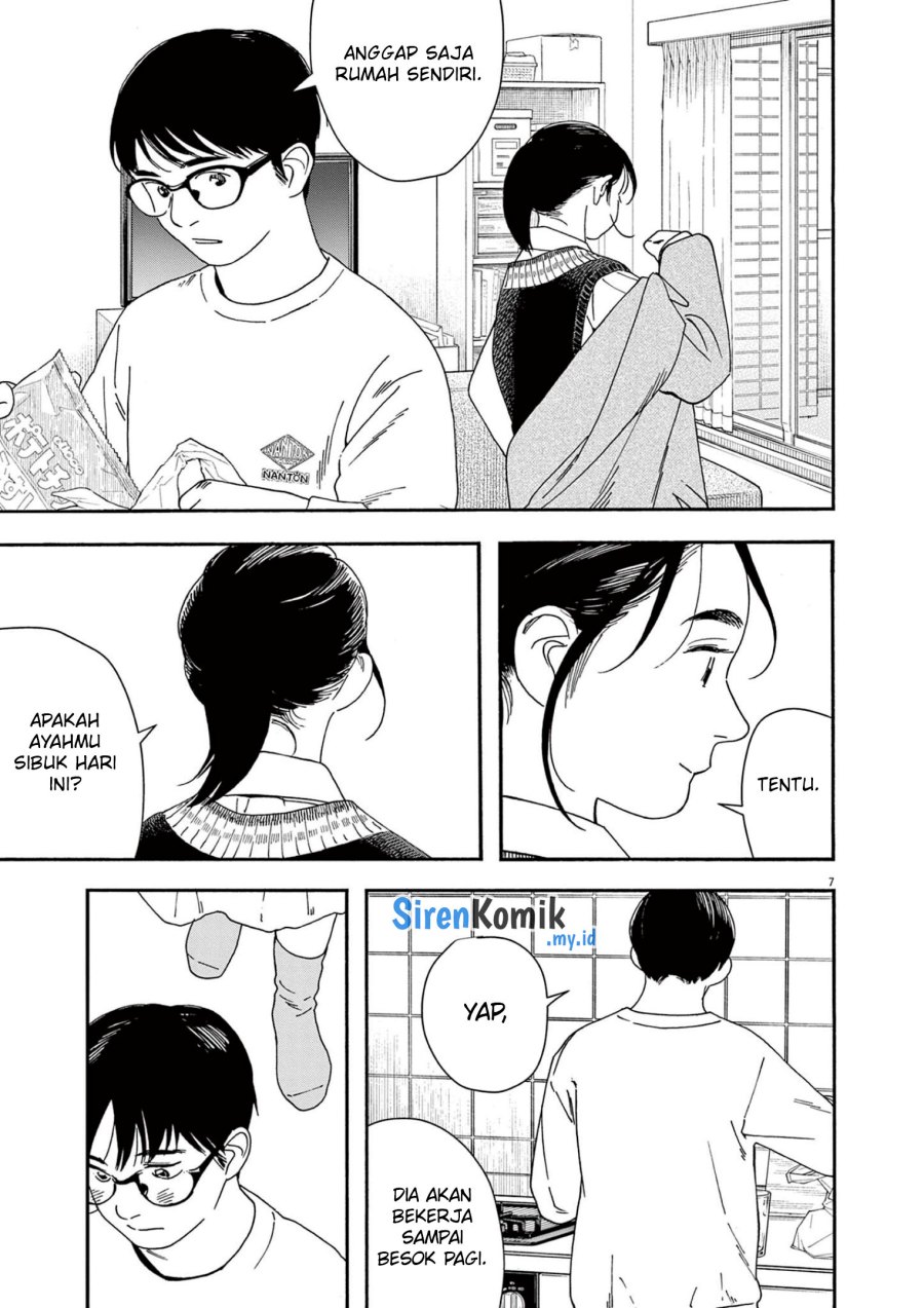 Kimi wa Houkago Insomnia Chapter 115